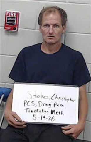 Mugshot of CHRISTOPHER STOKES