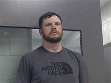 Mugshot of JARED ATKINSON