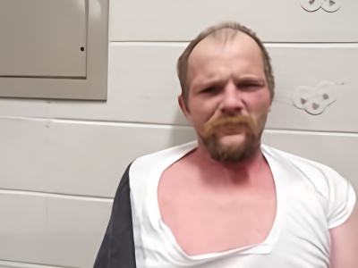Mugshot of GARY TAYLOR