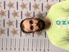 Mugshot of ADAM CECIL SWADER