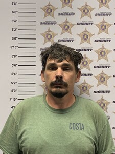 Mugshot of JOSHUA MICHAEL SULLIVAN