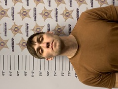Mugshot of CHAD LEWIN ROGERS
