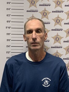 Mugshot of SHANE ALLEN MISKELLEY