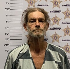 Mugshot of LARRY DALE PENCE