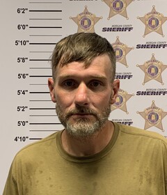 Mugshot of CHRISTOPHER MICHAEL WALLACE