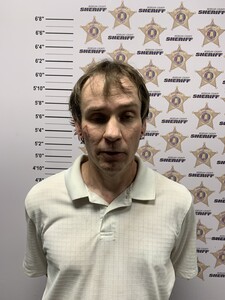 Mugshot of JAMES DAVID NASH
