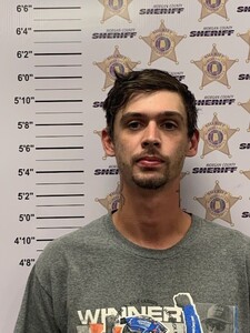 Mugshot of BENJAMIN MICAH HANSON