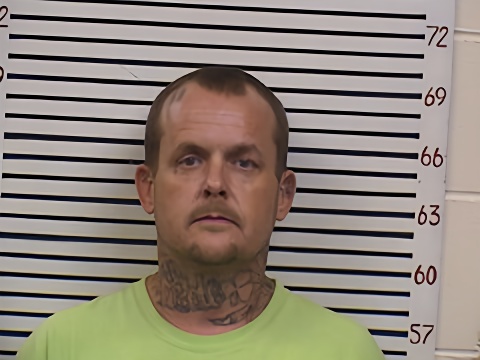 Mugshot of James Cutrer