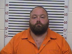 Mugshot of George Birmingham
