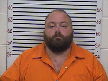 Mugshot of George Birmingham