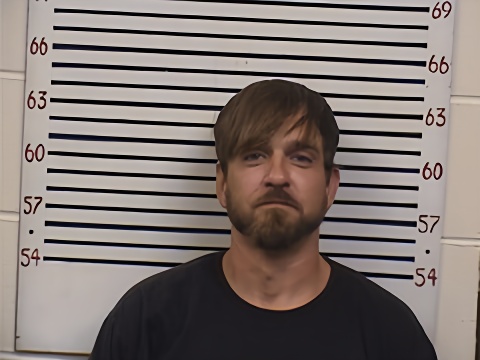 Mugshot of Corey Byars