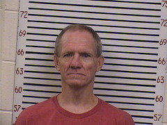 Mugshot of Steven Marlowe