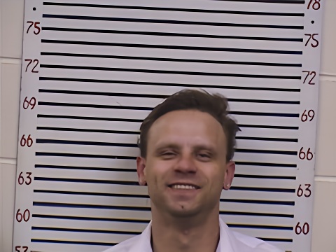 Mugshot of COREY Porter