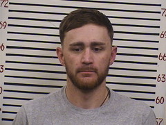 Mugshot of Matthew Guy