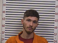 Mugshot of CODY HOWARD
