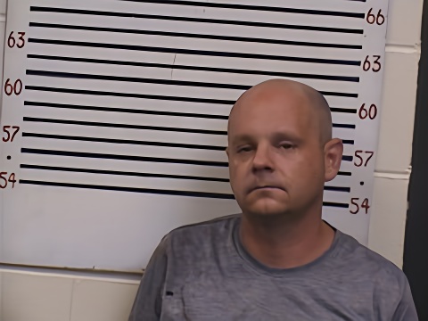 Mugshot of MICHAEL GREGORY