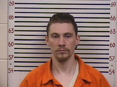 Mugshot of Austin McElroy
