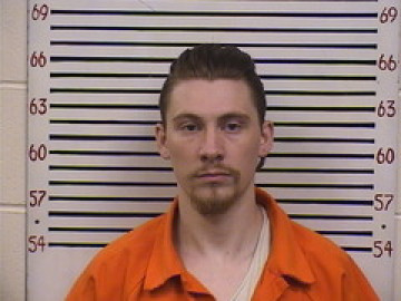 Mugshot of Austin McElroy