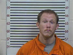 Mugshot of Cody McElroy