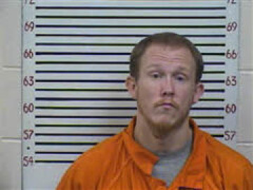 Mugshot of Cody McElroy