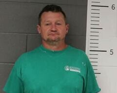 Mugshot of JERRY NARAMORE