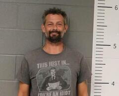 Mugshot of DAVID GUNTER