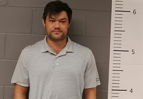 Mugshot of JAMES NEWMAN