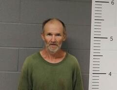 Mugshot of LARRY LAMBERT