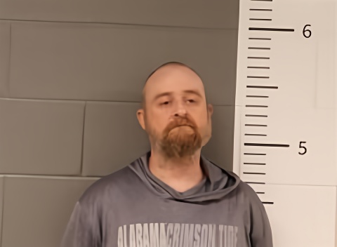 Mugshot of JARRED BRYANT