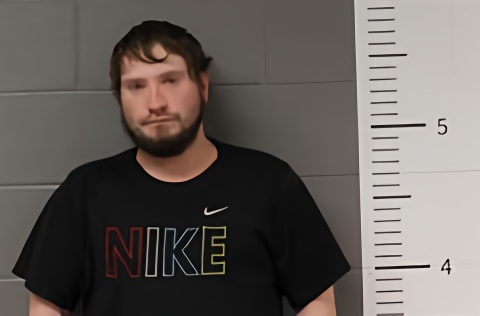 Mugshot of CHRISTOPHER HOWARD