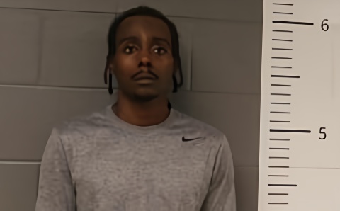Mugshot of TREVON CHATMAN