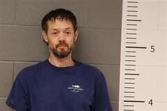 Mugshot of JUSTIN BLANKENSHIP