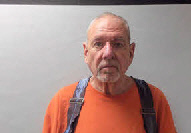 Mugshot of FRED BROCK WADE