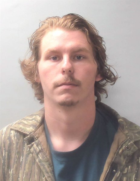 Mugshot of WILLIAM REED BLANKENSHIP