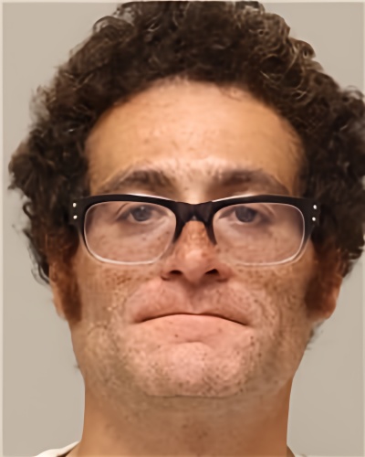 Mugshot of AARON DESHAWN TARVER-ANDERSON