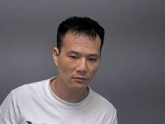 Mugshot of JIAMING YU