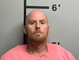 Mugshot of GERALD THOMAS DURGIN