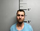 Mugshot of JOSHUA CHARLES SCOTT