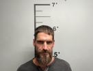 Mugshot of KYLE ADAM WALKER