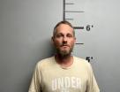 Mugshot of STEVEN CREES