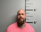 Mugshot of ZACKARY LEVI HOWARD