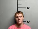 No mugshot available