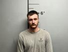 Mugshot of NEAL SCOTT HAGLER