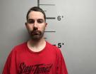 Mugshot of AARON DONALD PARTAIN