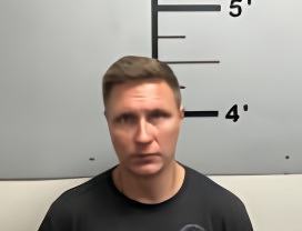 Mugshot of MASON MITCHELL WOMACK