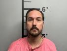 Mugshot of MATTHEW TANNER BAUGUS