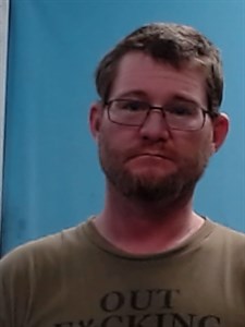 Mugshot of Dennis Scott Sisco