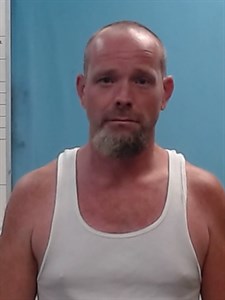 Mugshot of Travis Wayne Miller