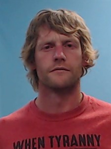 Mugshot of Jeffery Alan Gerrard