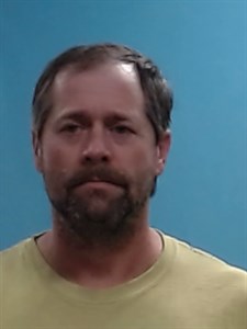 Mugshot of Benjamin Douglas Woods